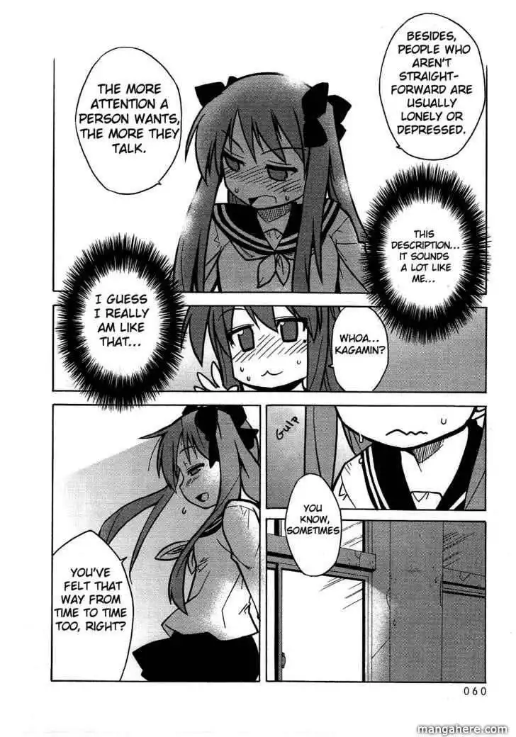 Lucky Star Comic a la Carte Chapter 7 8